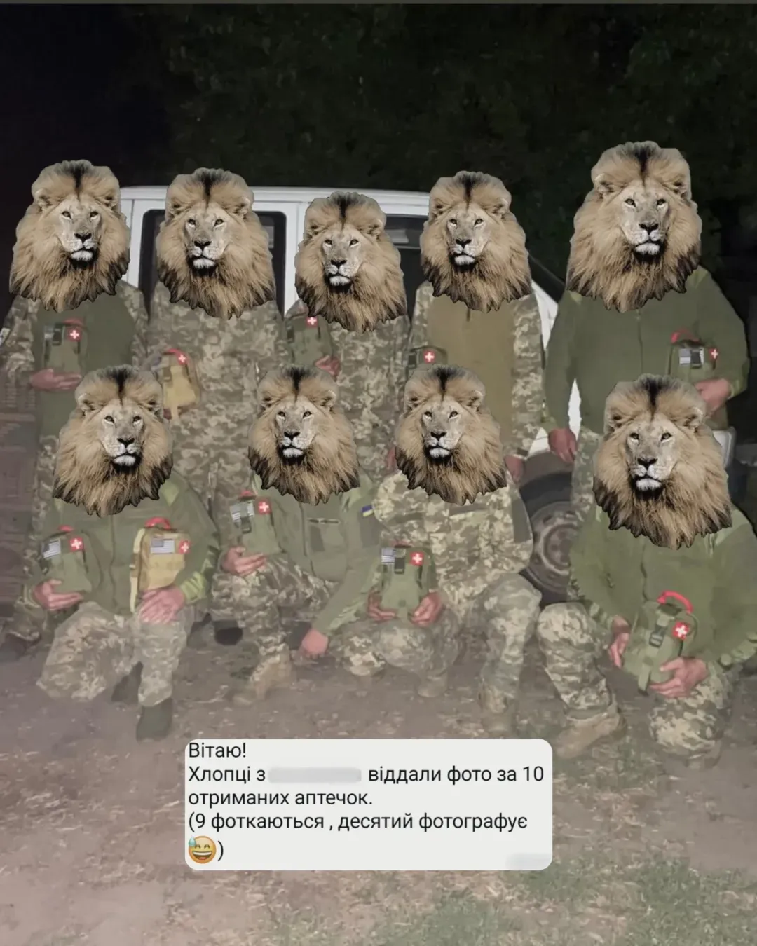 Ви собі навіть не уявляєте, які зусилля необхідні, щоб ось так зібрати усіх отримувачів аптечок.webp